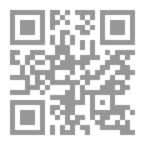 Qr Code Neva's choice A sequel to 