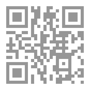 Qr Code Al-Badi’ From The Meanings And Expressions (It Is Necessary From The Religion Of God For The World Of People; 20)