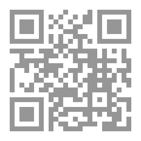 Qr Code الابدال v.2