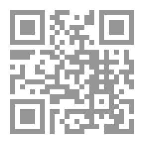 Qr Code أدباء أعلام برمنيذس ميشلين سوفاج