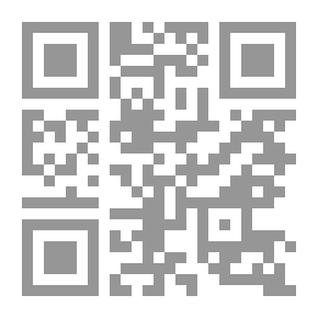 Qr Code Divine Verses (And What Is The Saying Of An Accursed Devil)
