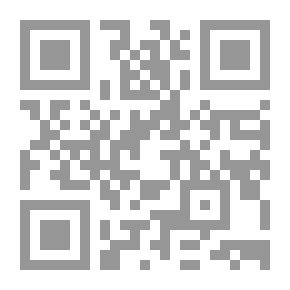 Qr Code مشرق الدعوة: (مجموعة سيرة الرسول؛ 5)