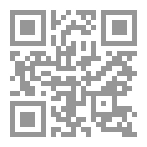 Qr Code سنا البرق الشامي `إختصار من كتاب البرق الشامى للعماد الكاتب الأصفهانى`