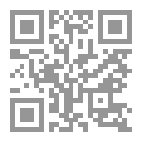 Qr Code مئة عنوان بلا عنوان