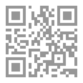 Qr Code الفعل الاسباني القديم