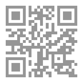 Qr Code Handbuch der römischen Alterthümer