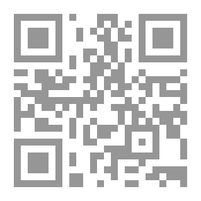 Qr Code مقاومة الإنسان للعدوان