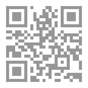 Qr Code رجيم فصائل الدم