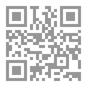 Qr Code لأجلكن