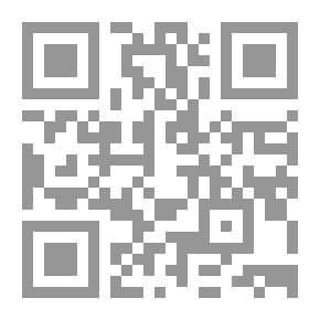 Qr Code الميديا الجماهيرية والانترنت (بين السياسة والتكنولوجيا)
