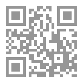 Qr Code عمدة الاحكام من كلام خير الانام