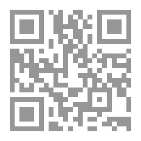 Qr Code Papers from Overlook-House
