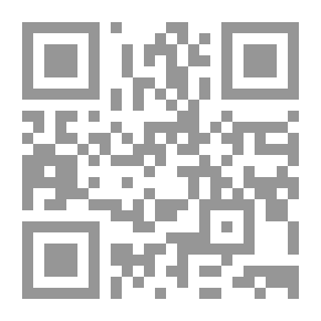 Qr Code مفاهيم شرعية