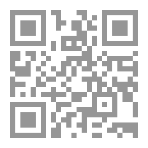 Qr Code مراجعة قبيلة عنيزة