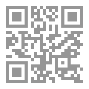 Qr Code مسلمو الهند .. بين التطرف والاعتدال