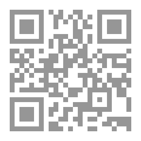 Qr Code القرآن كائن حي