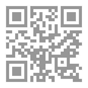 Qr Code حوار مع صديقي الزومبي