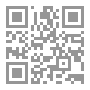 Qr Code تاريخ وآثار محافظات الأردن عبر العصور