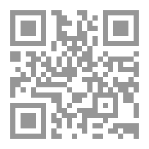 Qr Code تحديات الحوار العربي الإيراني