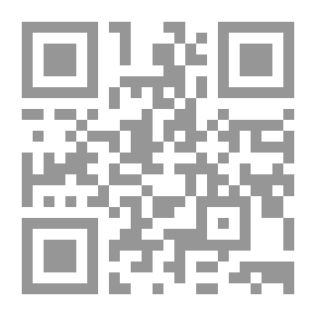 Qr Code تأويل الجملة القرآنية الواحدة