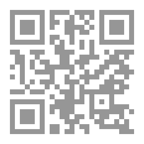 Qr Code فيس توك