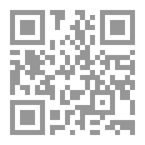 Qr Code Laughable Lyrics