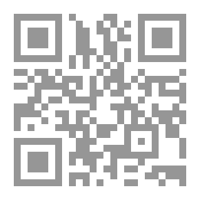 Qr Code Society: Its Origin and Development