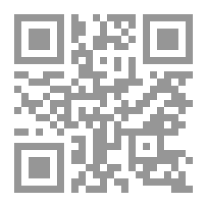 Qr Code Microbial Genetics; Fungi Genetics