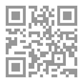 Qr Code تاريخ بلدة معركة الحديث 1900 - 2015 ؛ نموذج للقرية الجنوبية