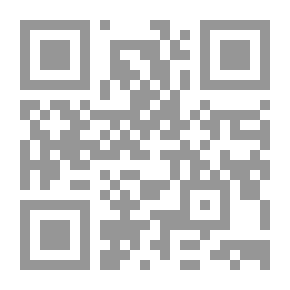 Qr Code همسات الوجدان