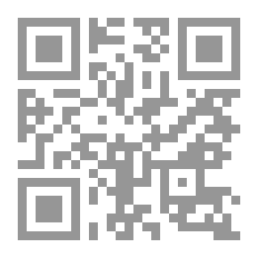 Qr Code مبادئ ثورة 14 تموز في خطب