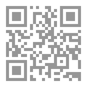 Qr Code كيف نحصل دائماً على ما نريد ؛ تصرف كما يتصرف الناجحون وفكر كما يفكرون، للوصول إلى الهدف المنشود