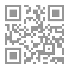 Qr Code جريمة غسل الأموال في التشريعات العربية والأجنبية