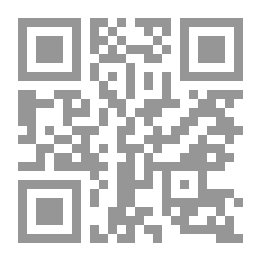 Qr Code My Nation In The World: The Cultural State Of The Islamic World