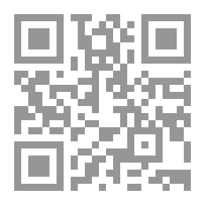 Qr Code تطوير وتوزيع الطاقة المائية