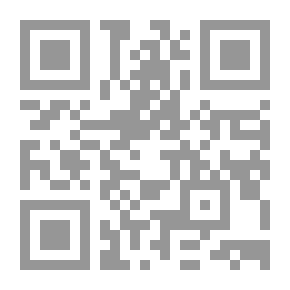 Qr Code راهن الرواية الغربية ؛ رؤى ومفاهيم