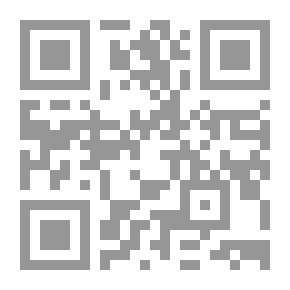 Qr Code El libro de la salsa