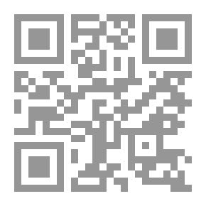 Qr Code إكسير الشيطان. من الألمانية إيتا هوفمان