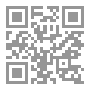 Qr Code الطابع المحلى لنظام العمد - بحث مقارن