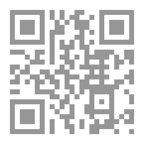 Qr Code EL ISLAM es un mensaje de pazy convivencia