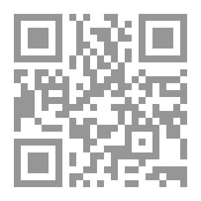 Qr Code يوم الزينة - نص مسرحي