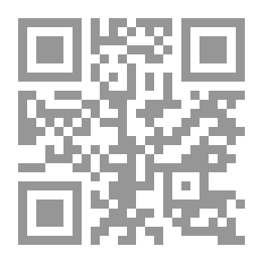 Qr Code Ajnadine Battle