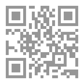 Qr Code زنوبيا إمبراطورة الشرق القديم