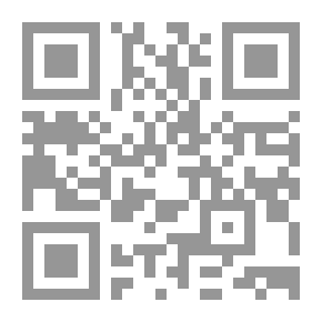 Qr Code الشعر والتأويل - قراءة في شعر أدونيس