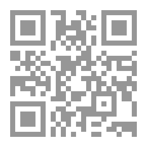 Qr Code Arsene Lupine Secret Police