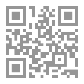 Qr Code علبة قورح: روماني
