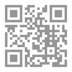 Qr Code الحفريات