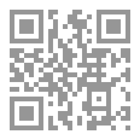 Qr Code التطريز ونسج النسيج: كتاب عملي للتصميم والاتقان