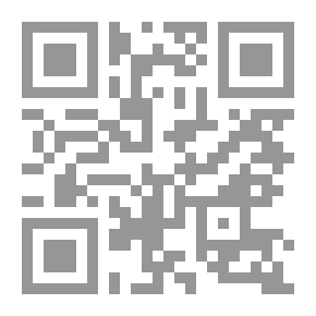 Qr Code Man And The Miracle Of Life