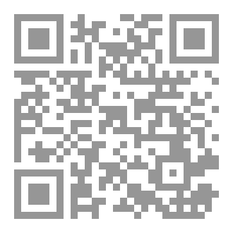Qr Code لا تقصص رؤياك